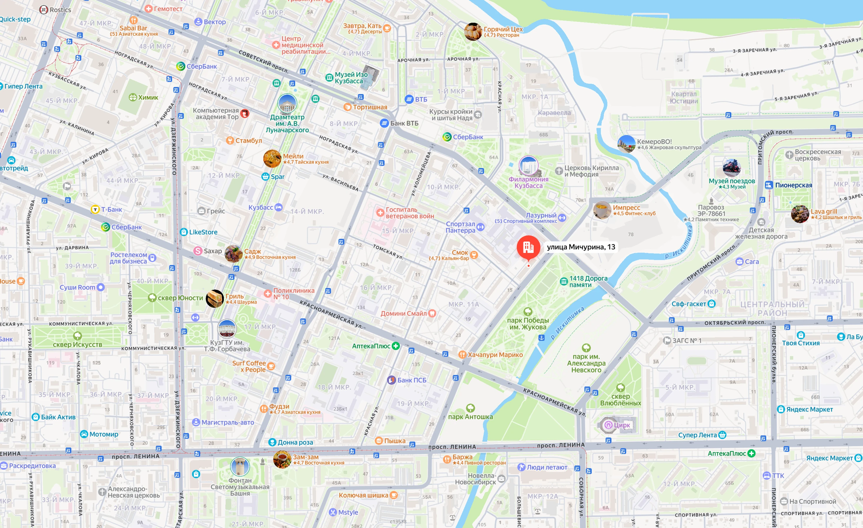 Карта расположения офисного центра